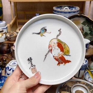 柿右卫门 早期 出口 手绘布袋和尚老盘