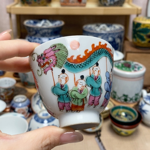 景德镇 唐子图主人杯 手绘 粉彩