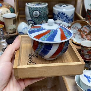 十四代 柿右卫门 手绘彩绘 祥瑞纹 盖杯