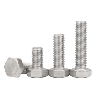 304不锈钢外六角螺丝加长螺杆全牙六角头螺栓配件大全M3M4M6M8M24