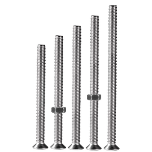 304不锈钢加长十字沉头螺丝钉平头长螺丝杆带螺母大全2M3M4M5M6mm