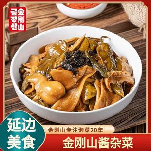 金刚山酱杂菜韩式正宗泡菜延边东北朝鲜族八宝酱菜咸菜下饭菜245g