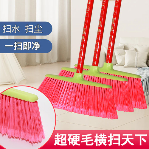 塑料户外环卫特硬毛冰丝扫重垃圾