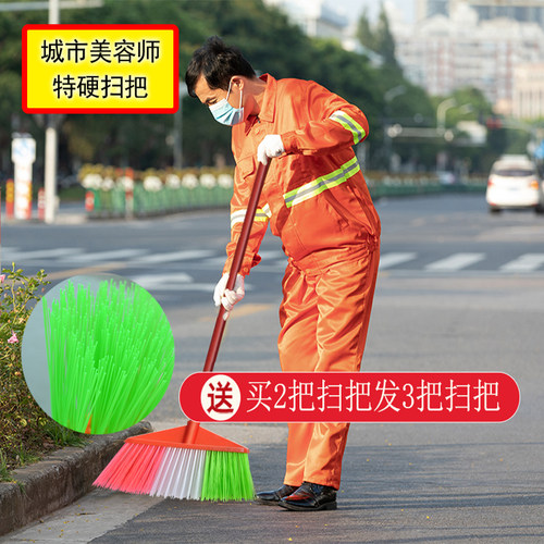 烁辉塑料螺纹客厅酒店软毛加厚