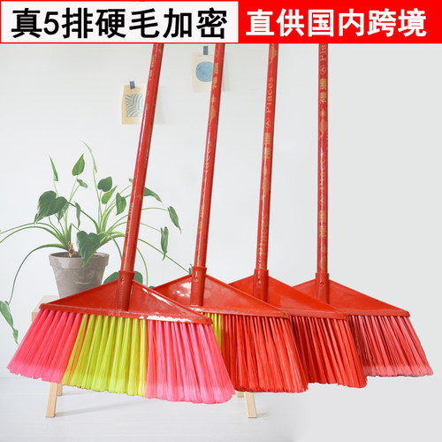塑胶加厚加密扫5排硬毛扫尘扫水