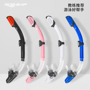 全干式浮潜呼吸管器硅胶成人水下呼吸换气自由潜训练游泳潜水装备