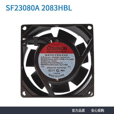 SUNON建准SF23080A2083HBL.GN220V803818W机柜风扇
