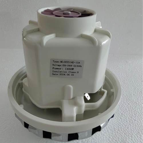 吸尘器真空用单相串励电动机风机GS23140-10A干磨机无刷电机