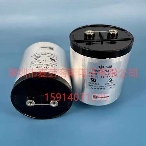法拉FARATRONIC D3B2K387K50H731 800V 380UF C3B 10% 螺栓电容器