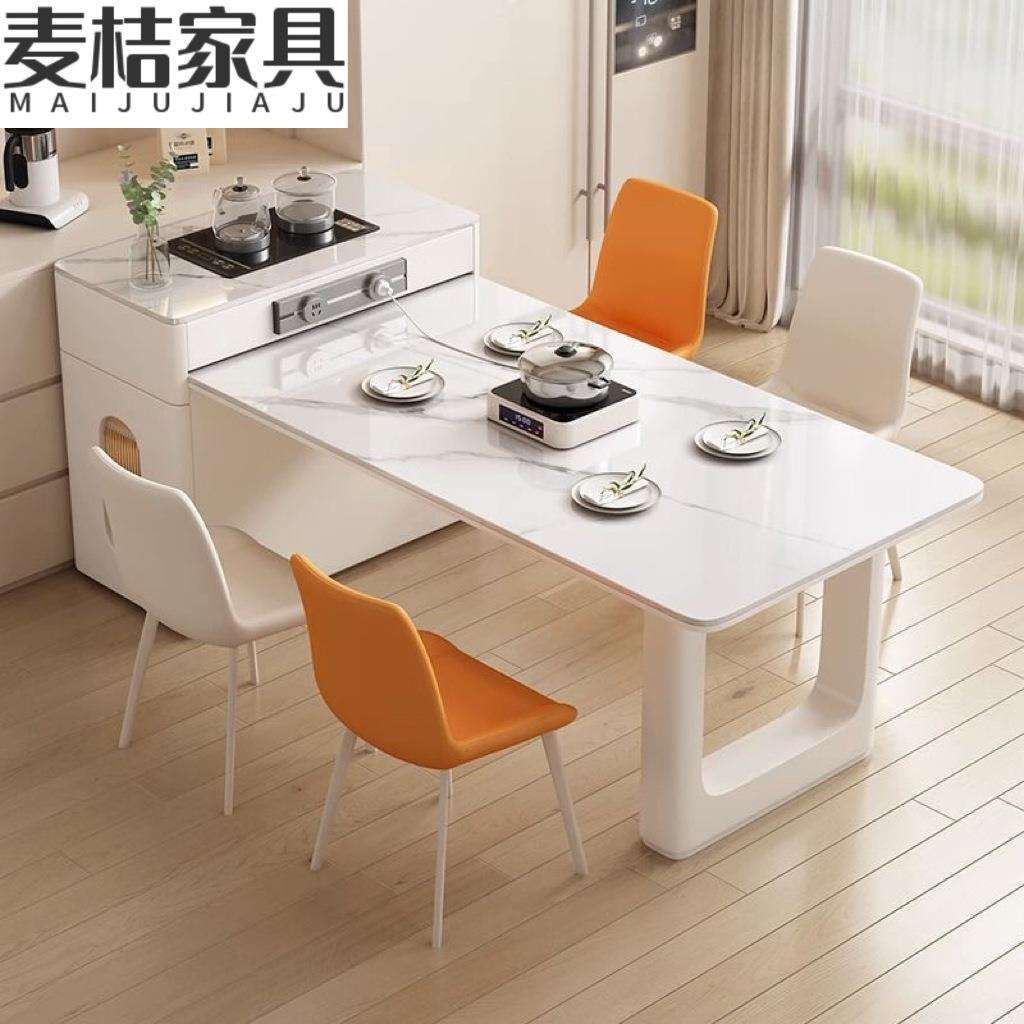 岩板岛台餐桌一体现代简约家用厨房多功能带电磁炉茶桌可伸缩餐桌