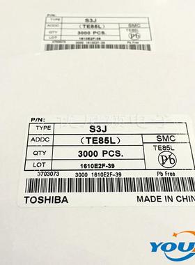 整流贴片二极管S3J3A600VSMC/DO-214ABSMD厂家直销