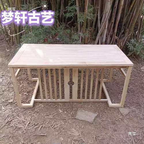 简约一体中式仿古椅子泡茶台白坯实木茶桌组合桌子茶具套装茶桌