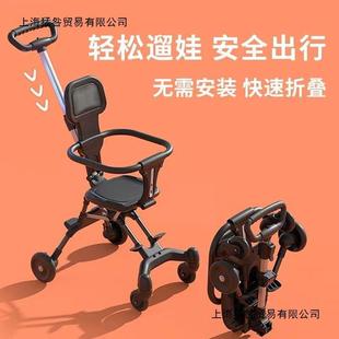 溜娃四轮双向手推车外出轻便一键折叠小巧婴儿宝宝遛娃小推车