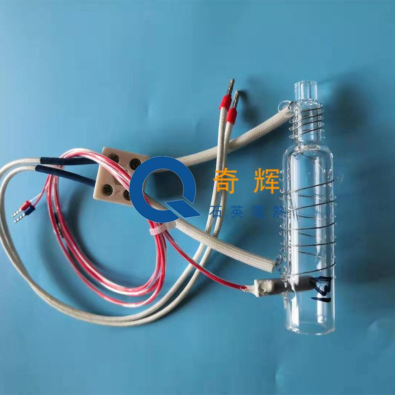 COD消解管，总磷消解管消解杯植保机械
