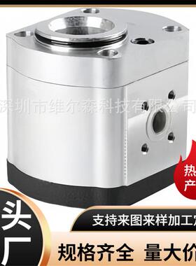 CAPRONI型齿轮泵30A22.5X623,卡普罗尼液压泵,型号齐全