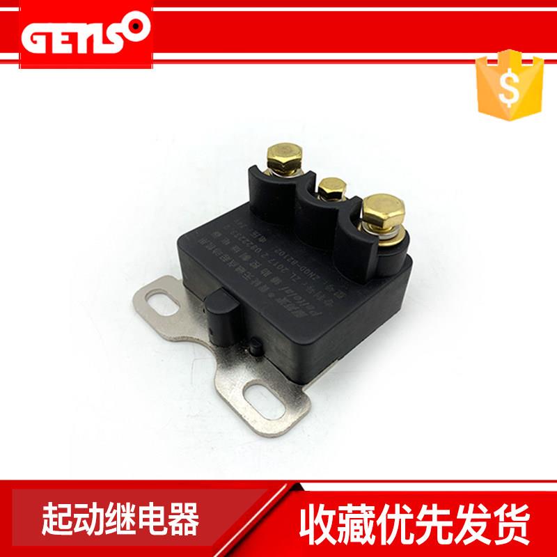 发电机组 汽车 货车大功率马达继电器12V24V智能无触点减速起动