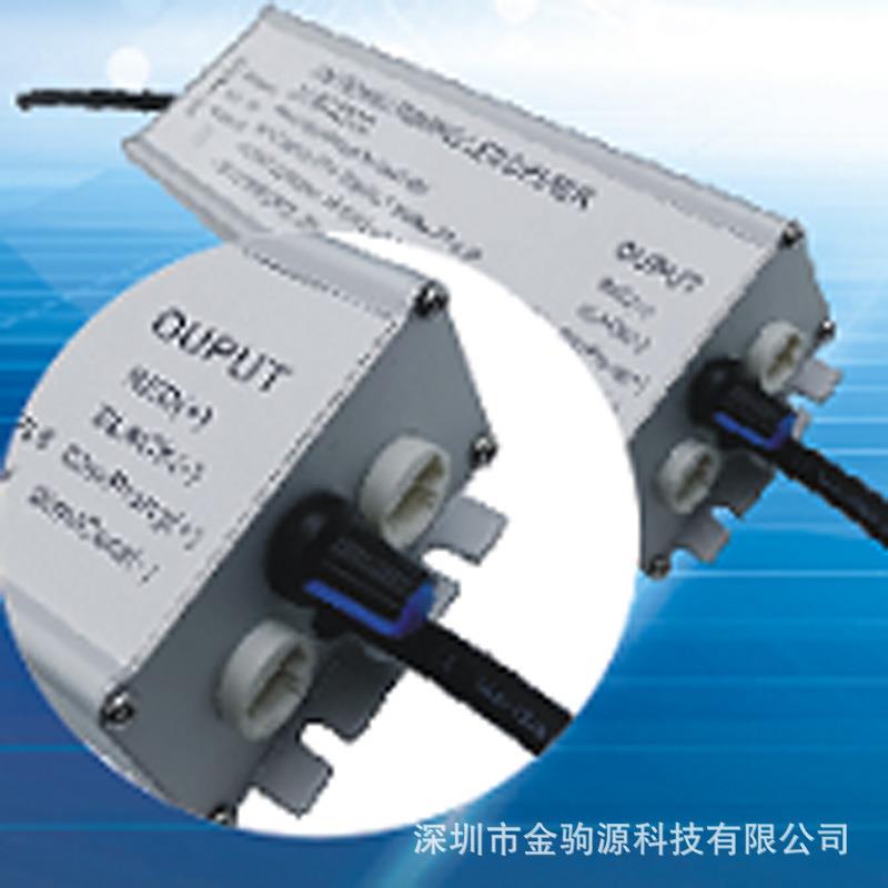 植物灯电源100-700W植物灯DMX512电源0-10V电源带电位器