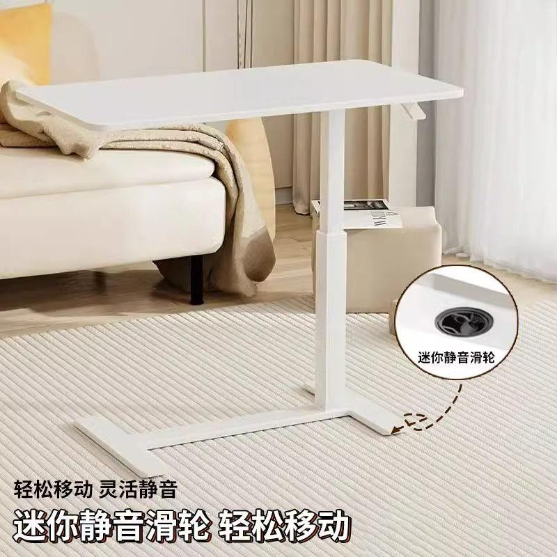 小桌子简约学习桌气动升降桌可移动电脑桌家用卧室床边桌懒人书桌