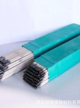 财尊厂家供应EDCo112司太立合金钴铬钨钴基耐磨堆焊电焊条