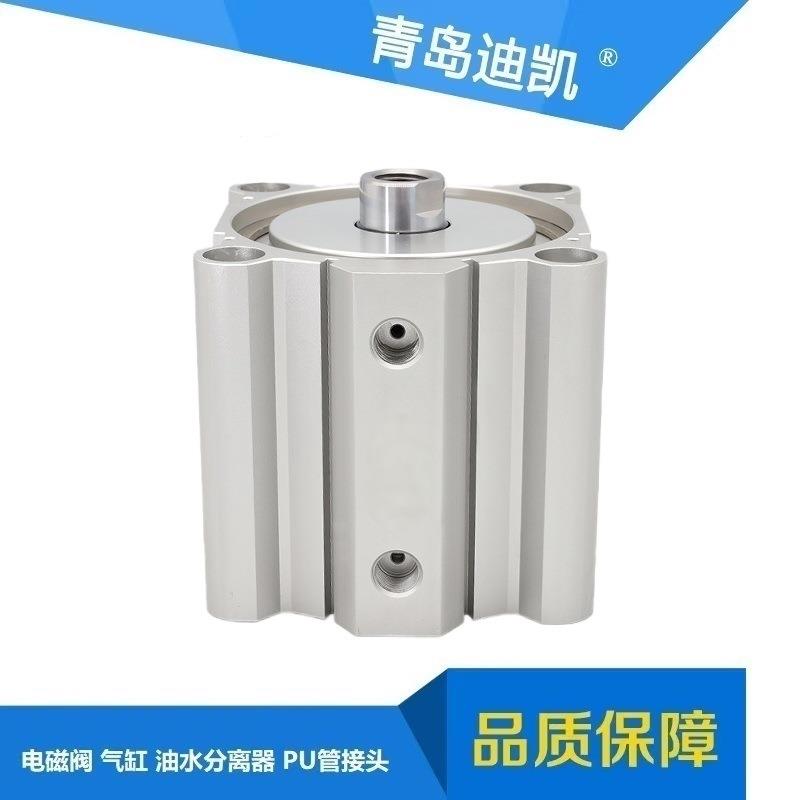 TKC气缸QGY25-120-D多种规格尺寸型号QGY40*25