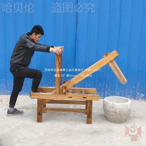 脚石臼打石臼石器单脚糍粑锤踩年糕的辣椒大号打老式脚木架机踩踩