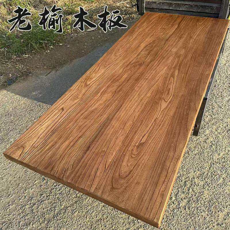 老榆木门板实木桌面板风化大板桌旧门板原木电脑办公桌面板飘窗板,模玩/动漫/周边/娃圈三坑/桌游,模型制作工具/辅料耗材,淘宝优惠券,粉丝福利购,淘宝优惠卷