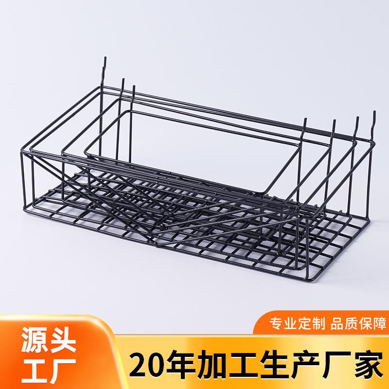 孔距2.5cm洞洞板收纳筐套装跨境挂篮收纳网格架五金配件商场货架图片
