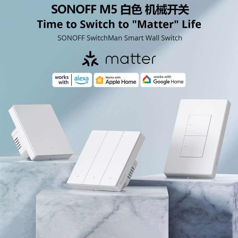 Sonoff M5 白色matter 款Wifi智能墙壁机械开关语音控制Homekit图片