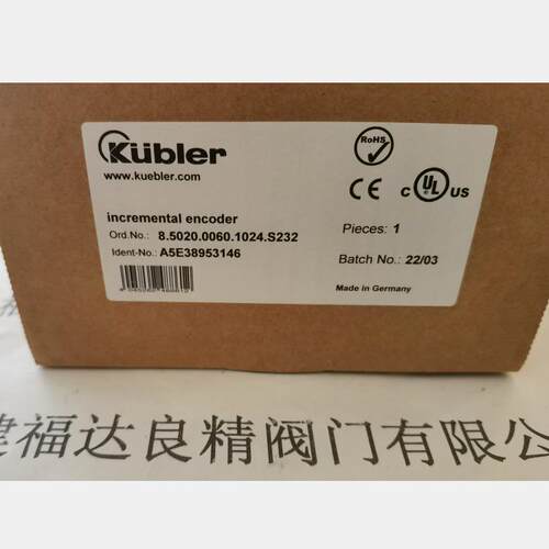 Kubler库伯勒编码器8.F3673.3423.G7128.5020.0060.1024.S232