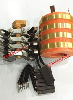 内径606570四环集电环可配碳刷铝架胶木架电机配件导电环配套