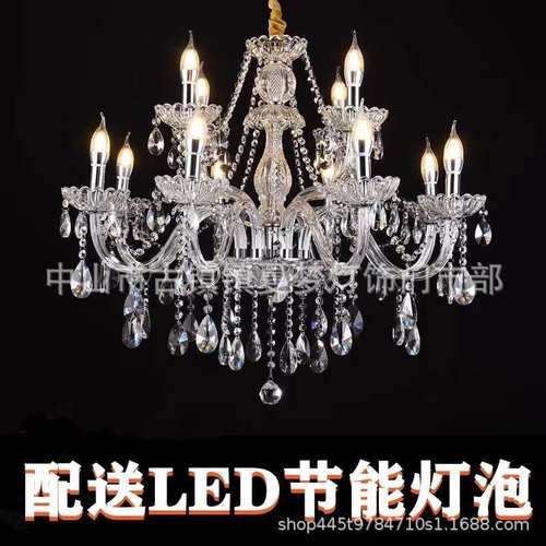 新款简约现代水晶灯吊灯欧式婚庆LED蜡烛卧室餐厅客厅灯具