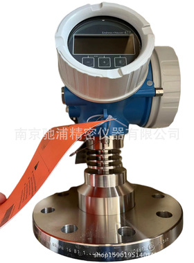 E+H齐平式防腐雷达液位计Micropilot FMR52-NCACCDBPCGK+AK两线制