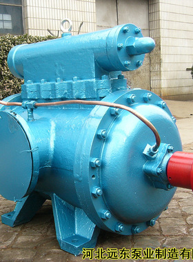 轻相油输送泵3GS100*2W2三螺杆泵用于国泰化工配55kw电机