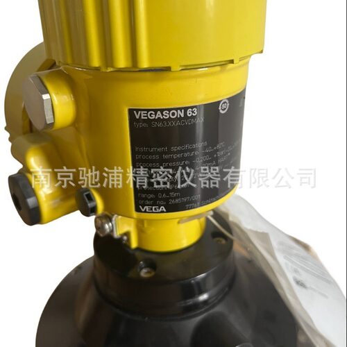 Vegason 63超声波液位传感器 -双线 -输出功率:4-20毫安 15m24VDC