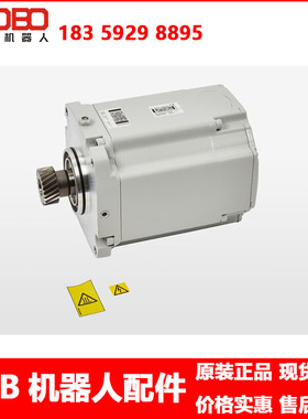 全新现货包退换 ABBIRB6650S机器人一轴电机3HAC062343-003