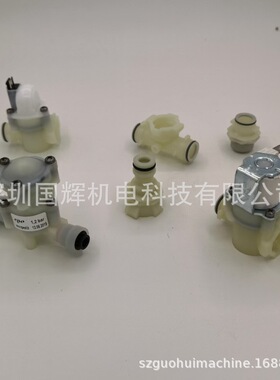 意大利RPE电磁阀，RPE塑料电磁阀深圳总经销R153/R253/R254/R354