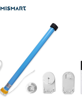 涂鸦智能卷帘电机wifi/zigbee25电动窗帘电机适合38mm/30mm管