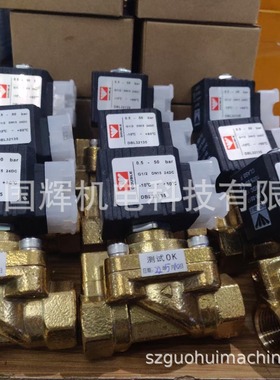 DOUBLE电磁阀DBL32135,R10-40-08G/04G,MF-F25455,R05-40-35-04G