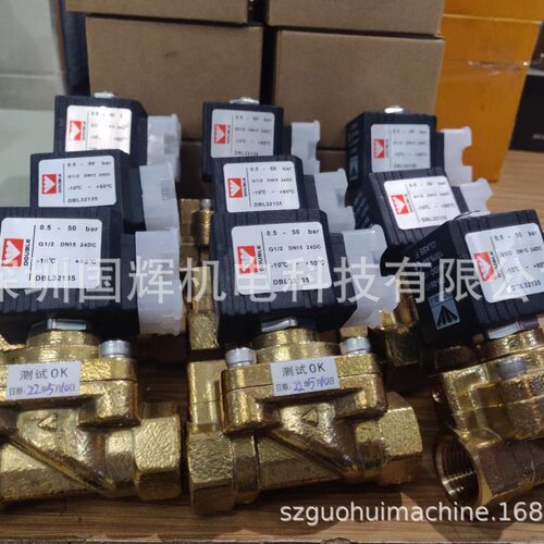DOUBLE电磁阀DBL32135,R10-40-08G/04G,MF-F25455,R05-40-35-04G