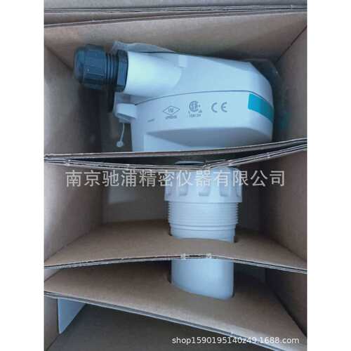 西门子SIEMENS超声波液位计SITRANS Probe LU 7ML5221-1AA11