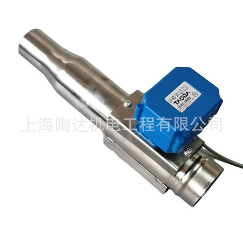 Ø38Ø51不锈钢电动风阀DC24V12V电动通风阀门加工微小型电动风阀