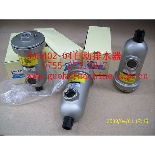 NAH402-04自动排水器SCP HAD20B,ADTV-80,PA-78,ADTV-13,VR-98