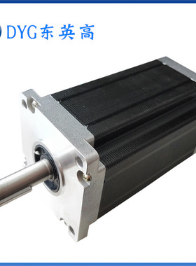 【东英高130电机系列】130HT18260U19-45步进电机 配3A2272驱动器