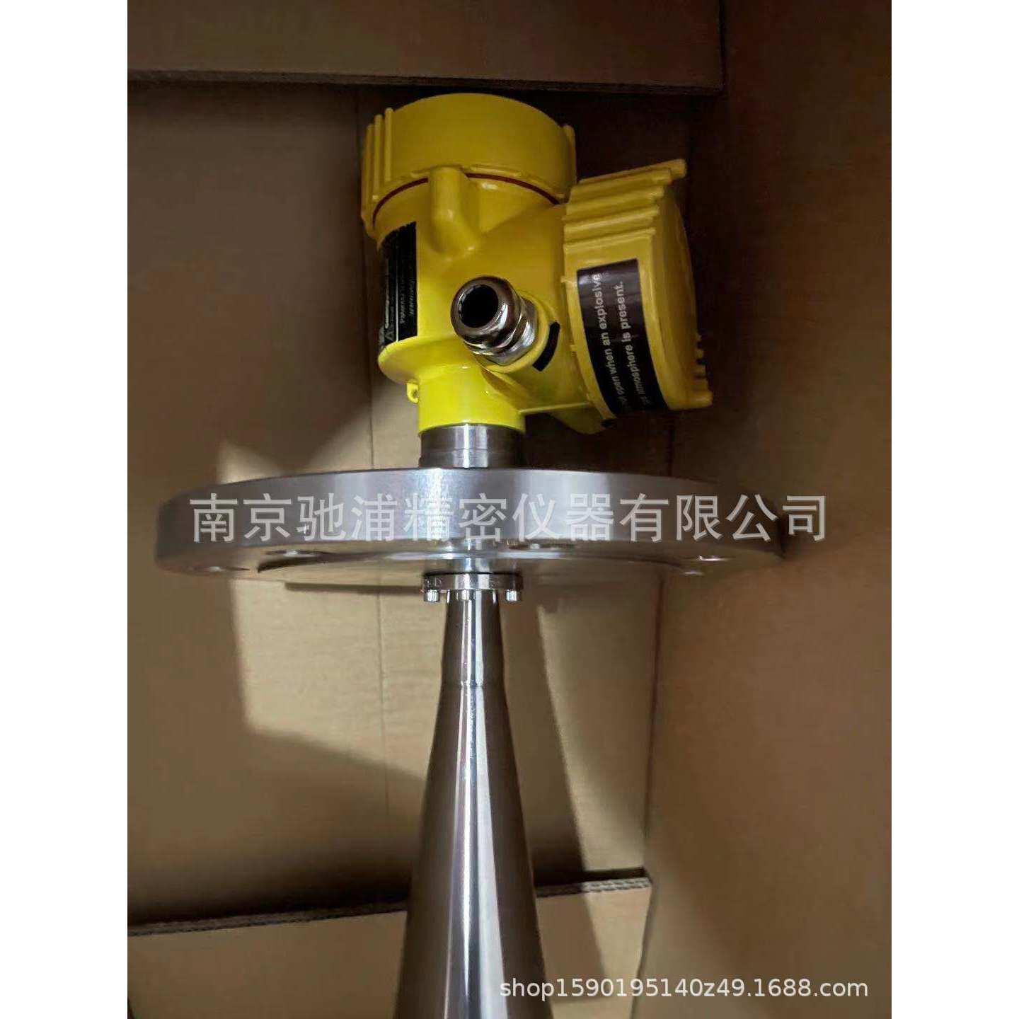 VEGA不锈钢外壳vegapuls 62雷达液位计PS62.CMDGD2HVMXX喇叭口