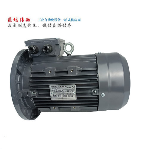 人气意大利LAFERT拉菲特AMF712BA4 IE3能效环保静音三相异步电机