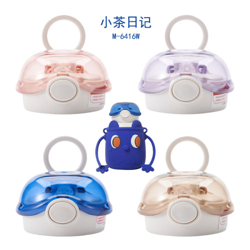 TATO儿童保温杯盖子配件小茶日记