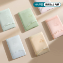 透气无痕全棉抗菌A类婴儿棉 女生中腰三角裤 内裤 女士纯棉2025新款