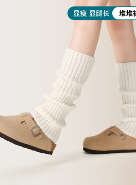 堆堆袜套白色袜子女小腿袜jk秋冬配勃肯鞋保暖加厚灰色中筒腿套