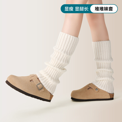 谁懂？袜套就是秋冬氛围感的绝杀