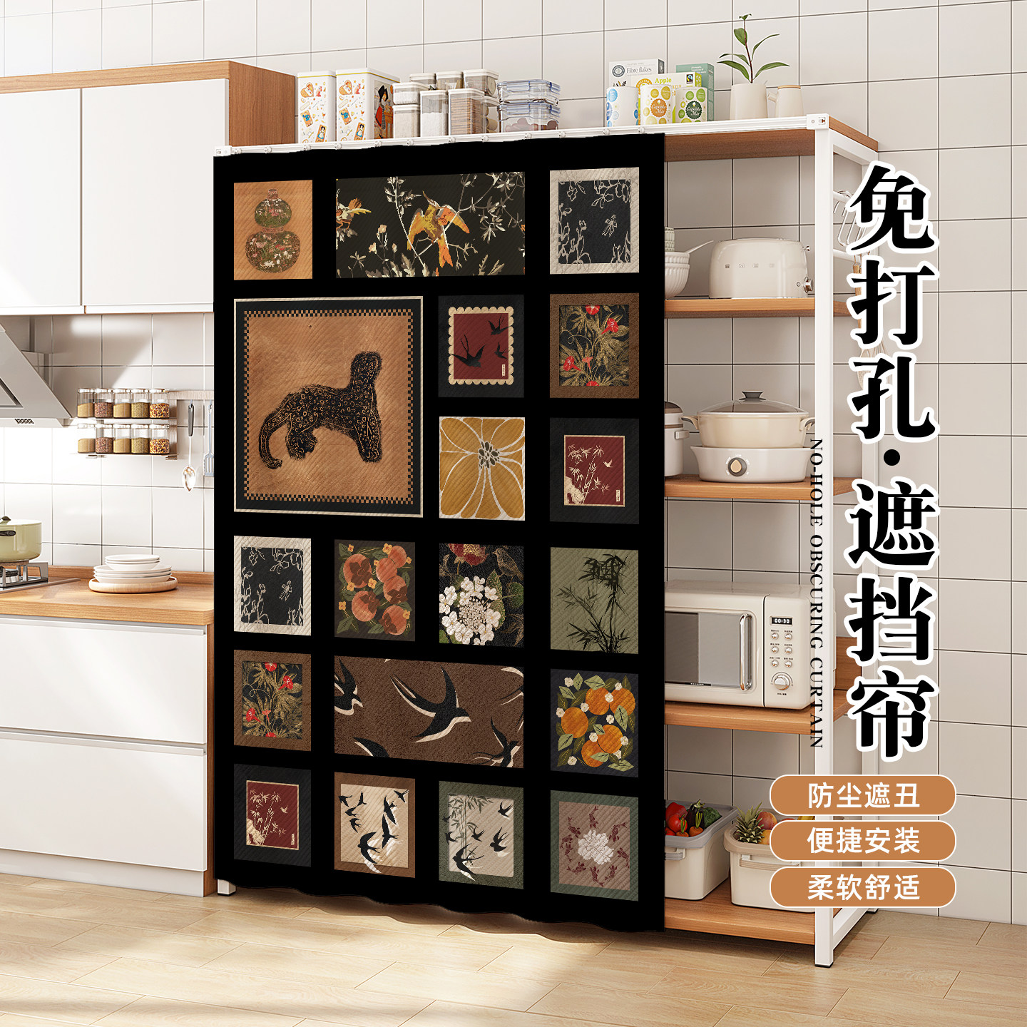 美式中古衣柜子遮挡杂物帘免打孔图片